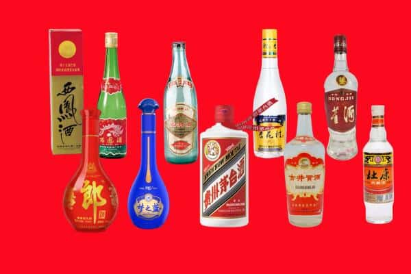 青岛市平度回收烟酒